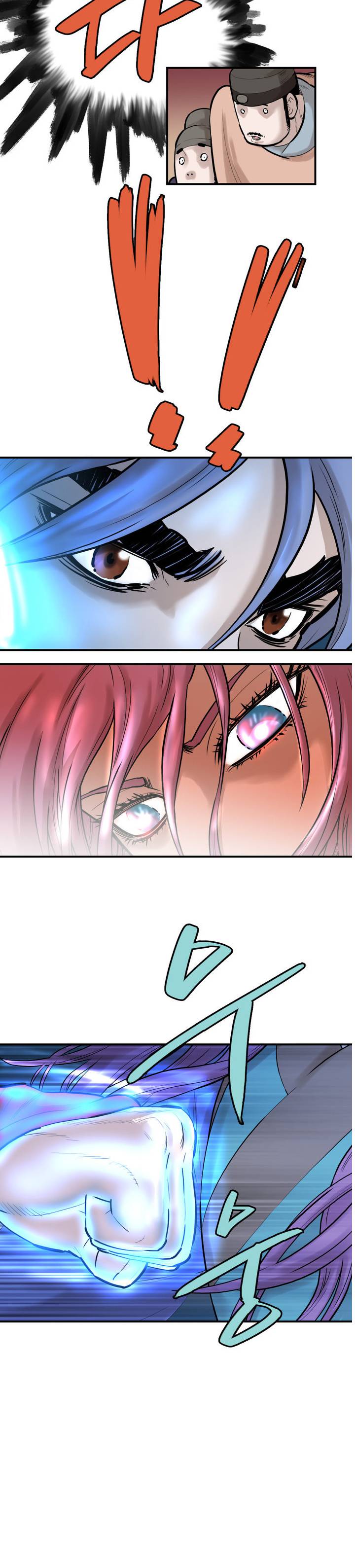 Đọc truyện Bất bại quyền ma - Chap 190